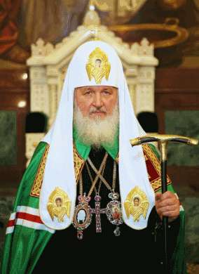 Patriarch Kirill I of Moscow