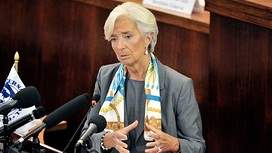 IMF head Christine Lagarde