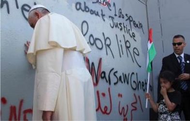 Pope Francis at the West Bank separation barrier