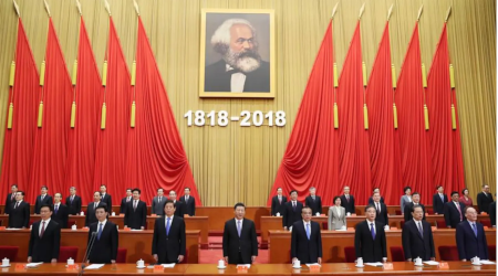 Marx Didn’t Distinguish Between 'Communism' and 'Socialism'; Why Should We?