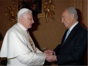 Pope Benedict and President of Israel Peres 