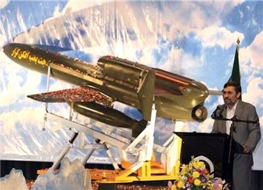 President Mahmoud Ahmadinejad of Iran Unveils Its First Domestically Built Long-Range, Unmanned Bomber Aircraft.