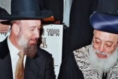 Israeli Chief Rabbis Yona Metzger, left, and Shlomo Amar.