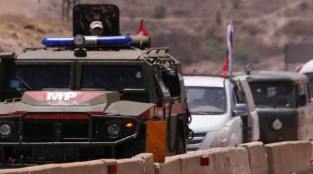 Russian military equipment in Syria