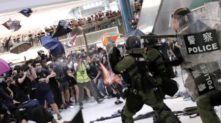 Hong Kong riot police