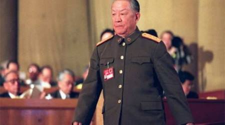 Generald Chi Haotian