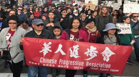 Chinese Progressive Association