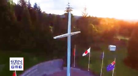 New Hope Christian College cross