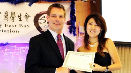 Rep Eric Swalwell with suspected Chinese intelligence operative Christine Fang