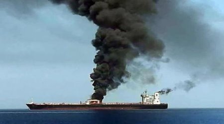 oil tanker attack