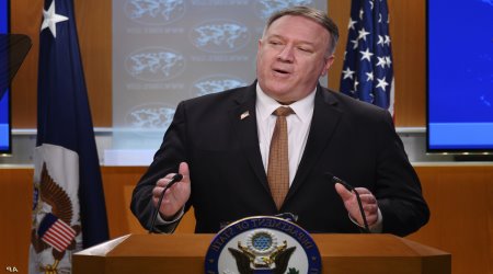 Former Secretary of State Mike Pompeo