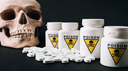 poison pill