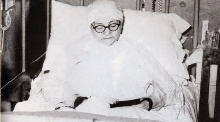 Blessed Elena Aiello