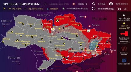 Ukraine war map