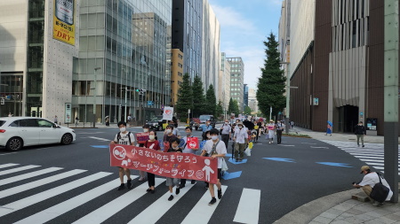 Tokyo pro-life march