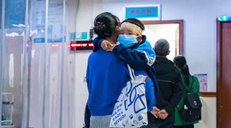 chinese hospital