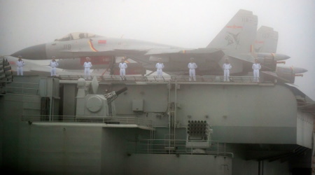 Chinese military