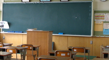 classroom