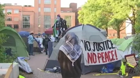 GWU Student "Tribunal"