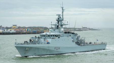 HMS Trent