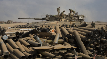 Israeli spent shells