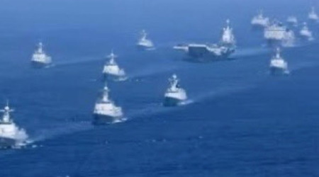 Chinese Fleet