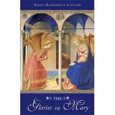 Glories of Mary, The