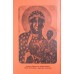 Pieta Prayer Book - Spanish